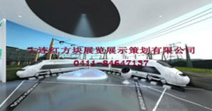 企業產品演示中心創意設計及建筑施工一體化服務價格 廠家 圖片